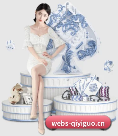 奇异果体育 APP